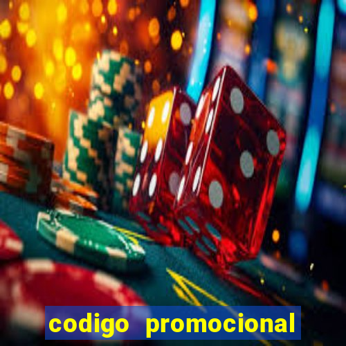 codigo promocional rico 33